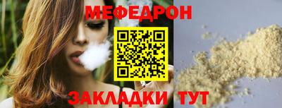 хмурый Кингисепп