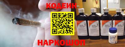 дживик Кинель