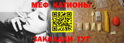 винт Кимры