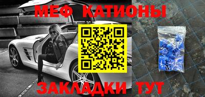 дживик Кинель
