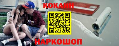 хмурый Кингисепп