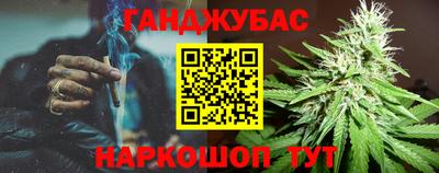 винт Кимры