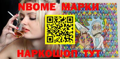 винт Кимры