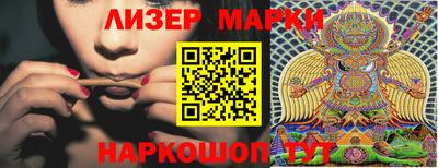 винт Кимры