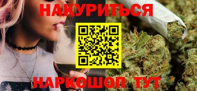 хмурый Кингисепп