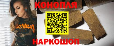 дживик Кинель