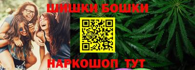 дживик Кинель
