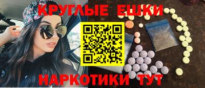 винт Кимры