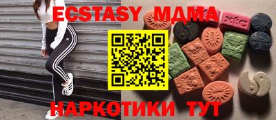 винт Кимры