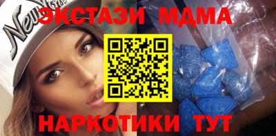 хмурый Кингисепп