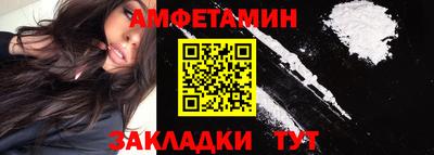 дживик Кинель