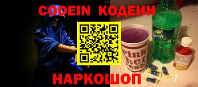 винт Кимры