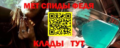 винт Кимры