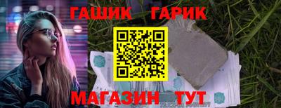 хмурый Кингисепп