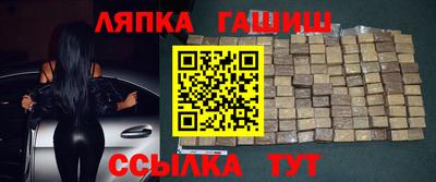 винт Кимры