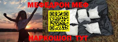 хмурый Кингисепп