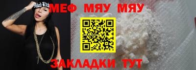 винт Кимры