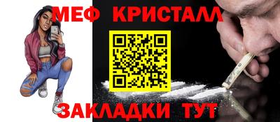 винт Кимры